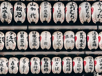 Japan: Beste Tipps für die kritische 3nm-Fertigung weltweit